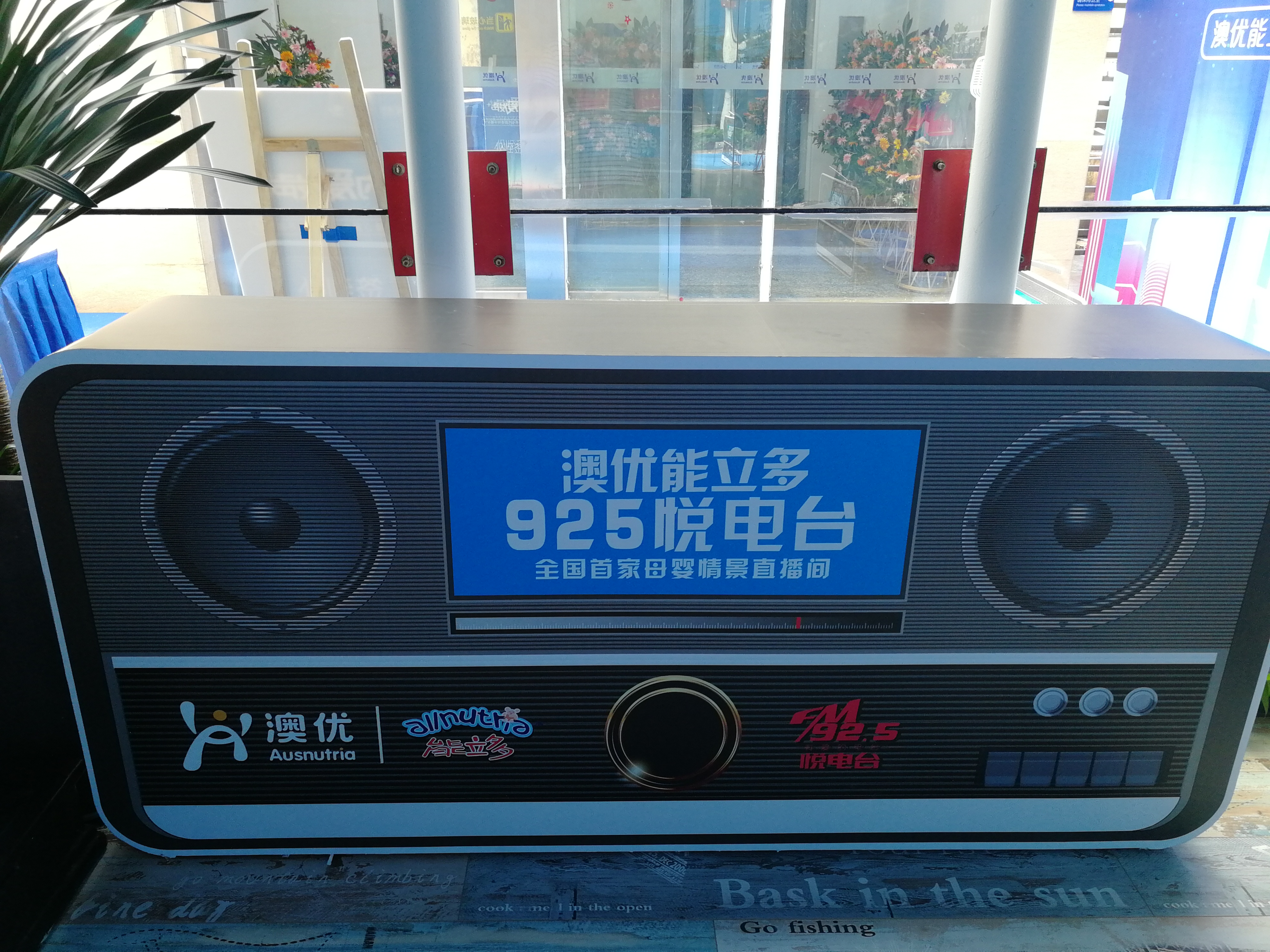 IMG_20180717_112837.jpg