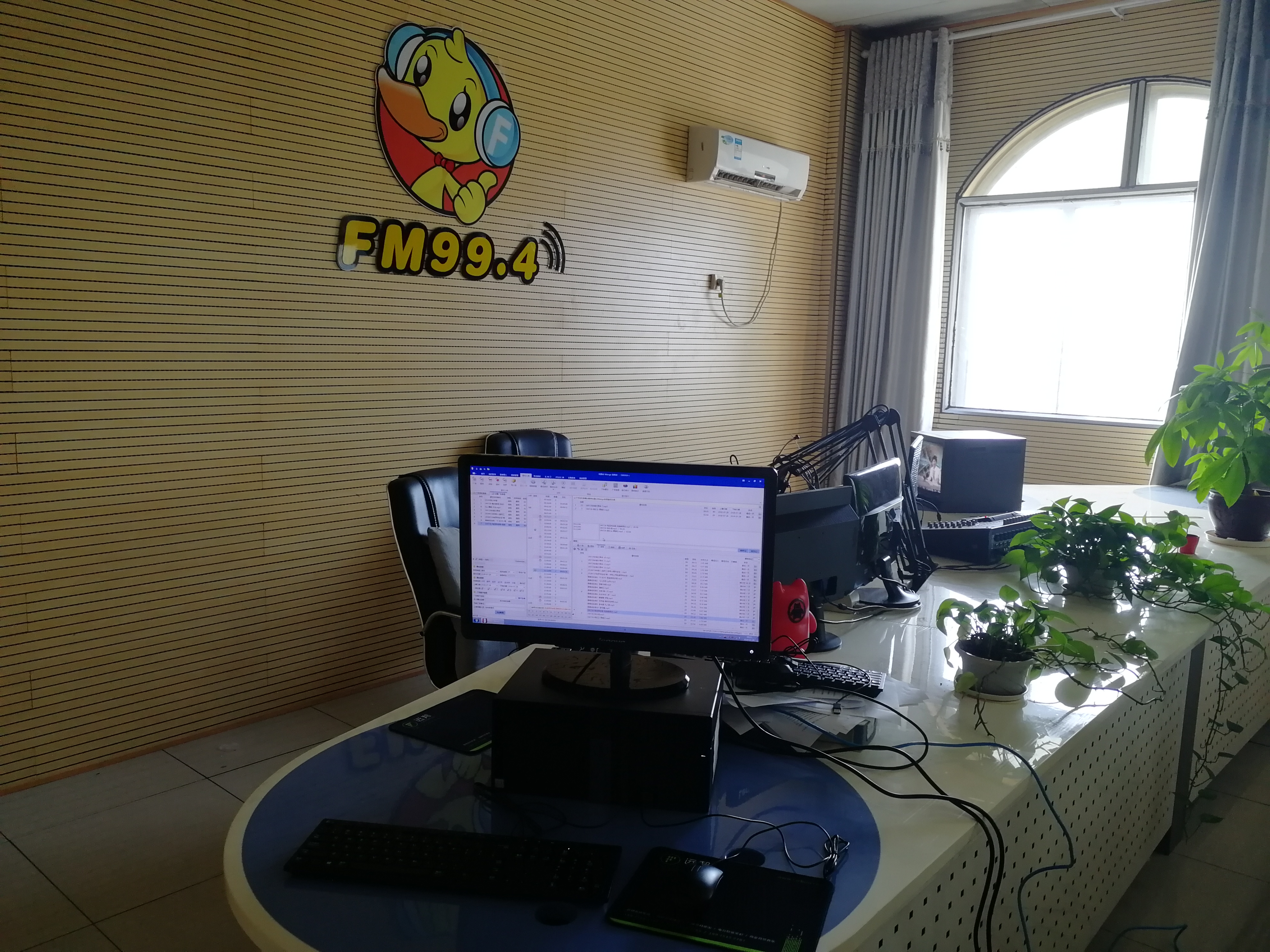 IMG_20180728_091529.jpg