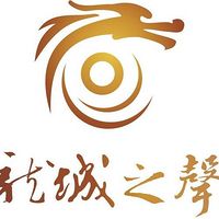 湘鄉(xiāng)龍城FM942