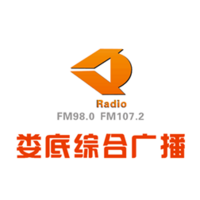 婁底綜合廣播FM980
