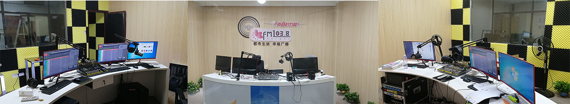 桃源電臺.jpg